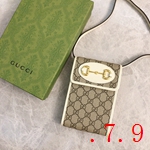 スーパーコピーグッチバッグ着払い